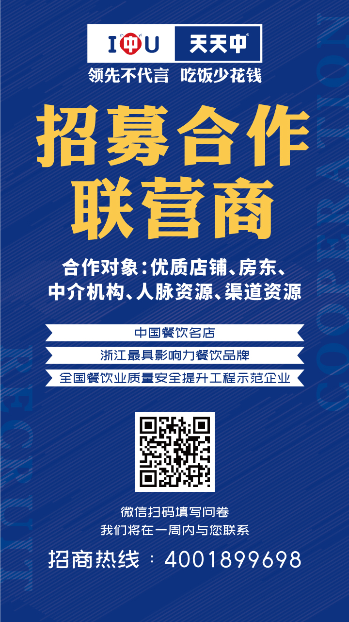 合作聯營手機.jpg